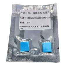 2x For Fiber fusion splicer FSM-50S/50R FSM-60S/60R FSM-40S Reflective Lens