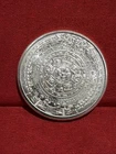 1 oz Aztec Calendar Silver Round .999 fine Silver Bullion 1 Troy Ounce