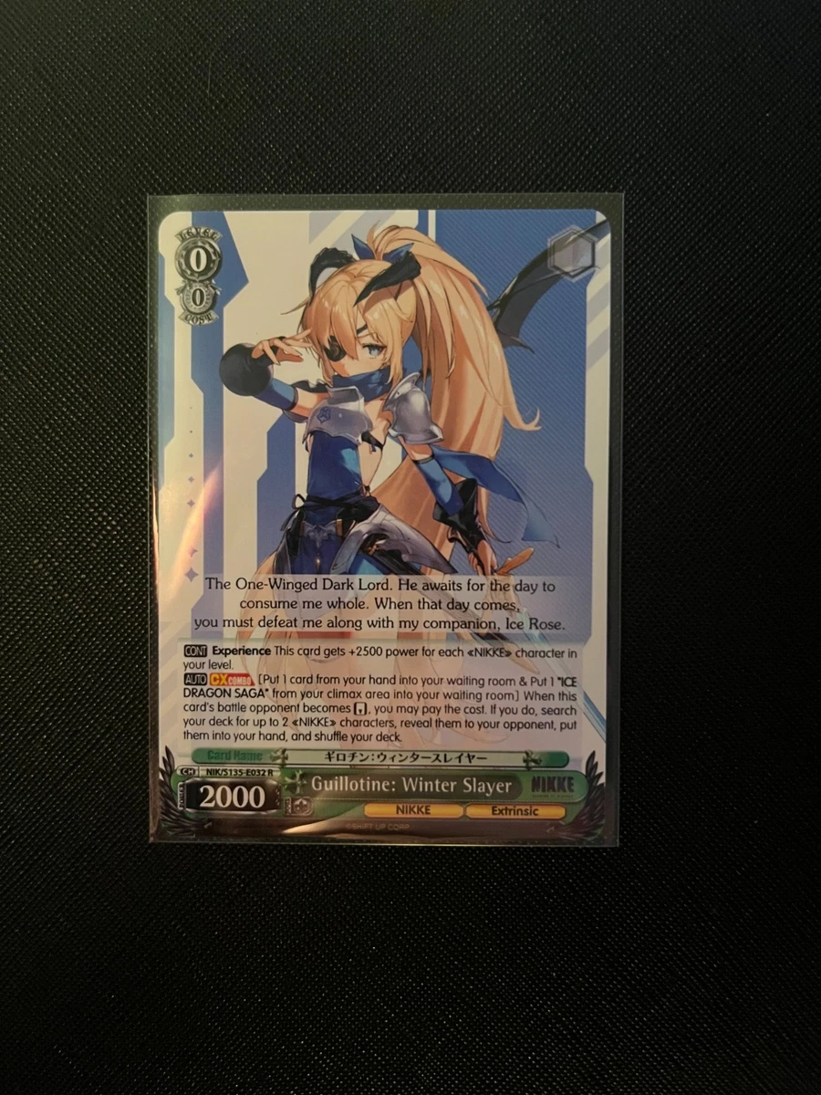 25+ Bushiroad Near Mint or Better Rare Individual Collectible Card