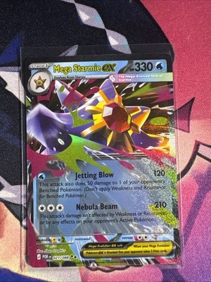 Mega Starmie ex 021/088 Me03: Perfect Order Holo | eBay