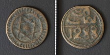 *Morocco Coin, 4 Falus 1871[E7886]7k9