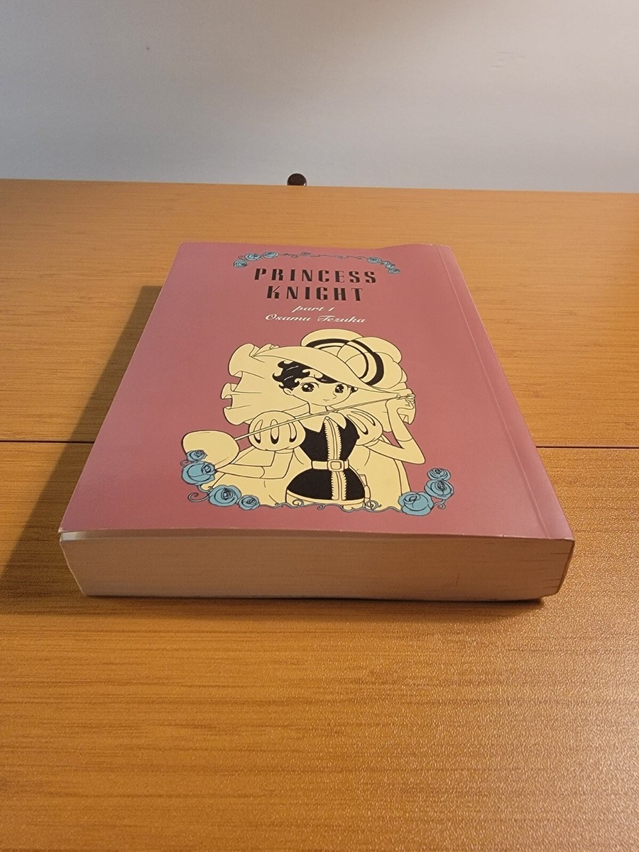【中古】 PRINCESS KNIGHT #01(P)/VERTICAL INC (USA)/OSAMU TEZUKA Princess Knight — Vertical, Inc.