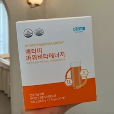 ATOMY Power Vita Energy 10g x 30 Sticks Vitamin Powder Energy Power Vitamin