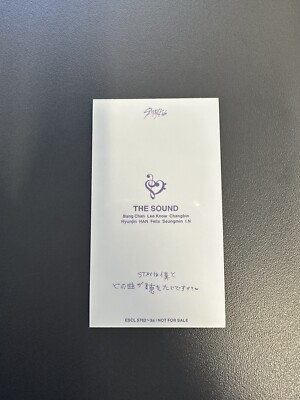Official Felix The Sound Ver B Photocard Stray Kids SKZ Japan | eBay
