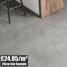 * CUT SAMPLE Kassia Grey Large Marble Effect Porcelain Feature Wall Floor Tiles