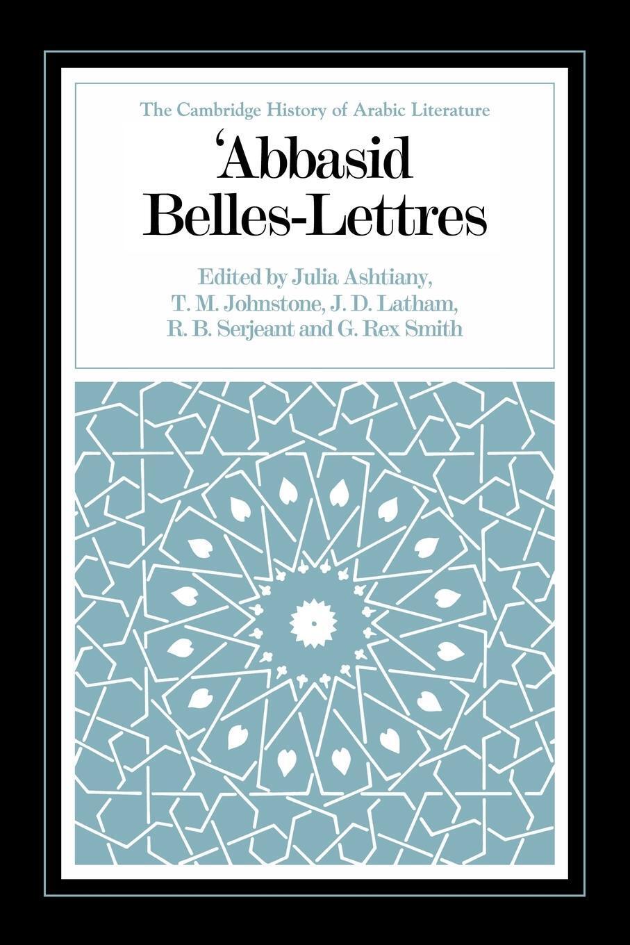 Thumbnail - Abbasid Belles Lettres | J. D. Latham | Taschenbuch | Paperback |