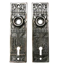 Pair Antique Vintage Victorian Eastlake Ornate Backplates Door Plates Reclaimed