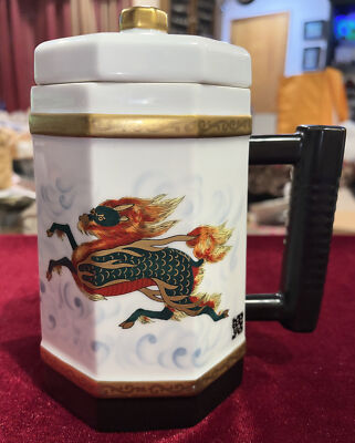 KIRIN BEER MUG - KANSAI YAMAMOTO DESIGN, 7  Tall Rare Piece
