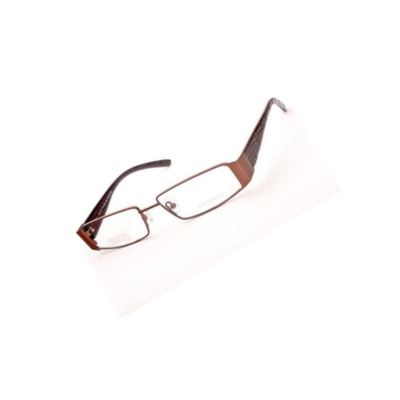 Brille Korrektionsfassung Brillengestell Braun FOSSIL Brille Irvine OF1129200