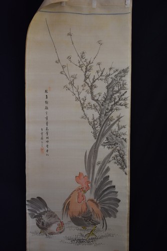 Japanese Kakejiku Silk Scroll Set Of Ten Unmounted Scrolls Same Artist