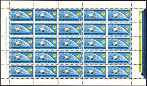 BULGARIA 1967 SPACE GAGARIN TERESHKOVA LEONOV GEMINI GLENN ED WHITE 6 SHEETS MNH - Picture 6 of 7