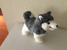 Dakin Pillow Pets Siberian Husky Gray Little Nanook 12" Plush 1977 38-5436 NWT