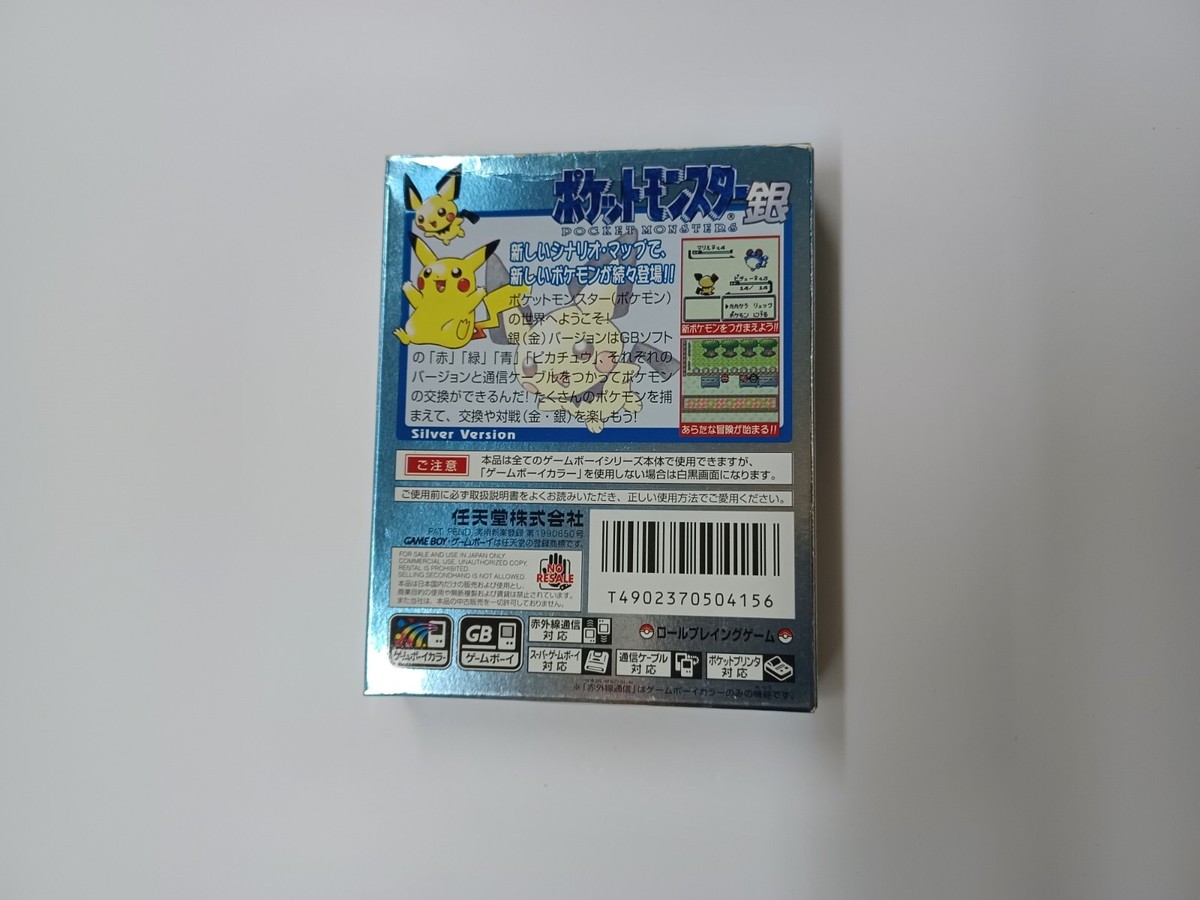 Nintendo Game Boy Color Pokemon Silver Boxed | eBay Nintendo Game Boy Color Pokemon Silver Boxed | eBay