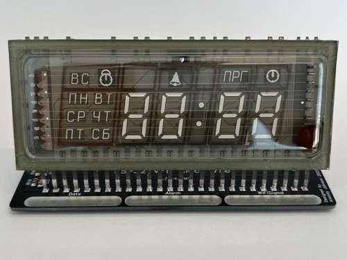Vintage VFD Alarm Clock WiFi ESP32 Soviet ILZ5-4/7M1 (ИЛЦ5-4/7М1) - Bild 2 von 12