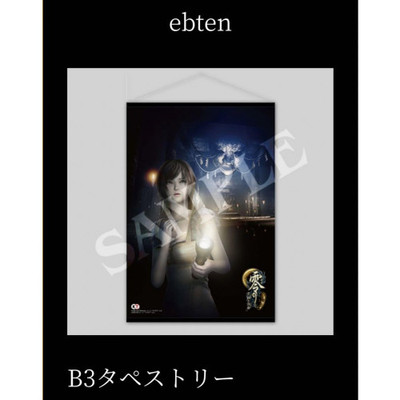 Zero ~ Eclipse Mask ~ ebten bonus ebten tapestry