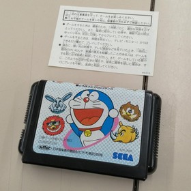 SEGA Doraemon Yume Dorobo to 7-nin no Gozansu SEGA Saturn Game Software Japan