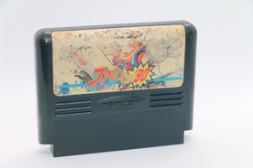 Famista '90 Nintendo Famicom Japan Namco 1990 Tested