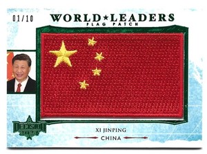 World Leaders Trading Cards | eBay