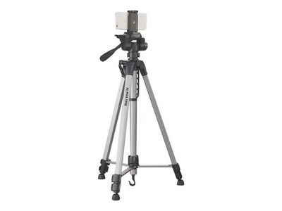 Cullmann Alpha 2500 Mobile 3 Leg/Legs Black Grey 16.5cm 1.26kg 52126