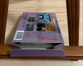 Famicom Chou Wakusei Senki MetaFight Blaster Master w/Box Used from Japan