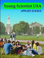 Y. S | Young Scientist Usa. Applied Science | Taschenbuch | Englisch (2014)