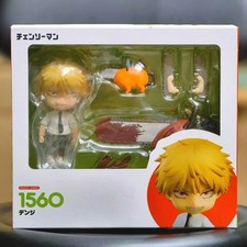 Chainsaw Man Nendoroid 1560 Denji Pochita - Q Poseable Figure Set Chainsaw Man Nendoroid 1560 Denji Pochita - Q Poseable Figure Set