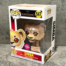 Funko Pop! Figura Vinilo Simba del Rey León #547 Exclusiva Flocada Nueva en Caja
