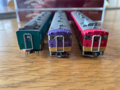 KATO 10-853 THE IMPERIAL TRAIN 5両セット Amazon.co.jp: KATO 10-853 お召列車1号編成 昭和仕様 5両セット