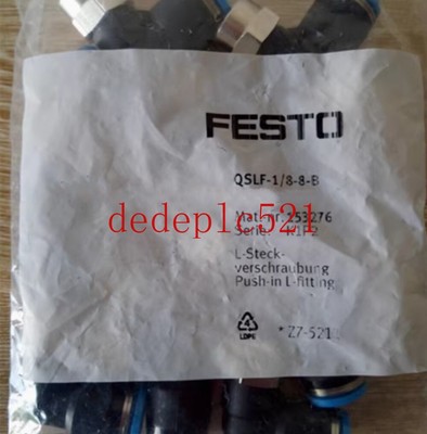1 PCS NEW FESTO L-type quick insert threaded connection QSLF-1/8-8-B 153276