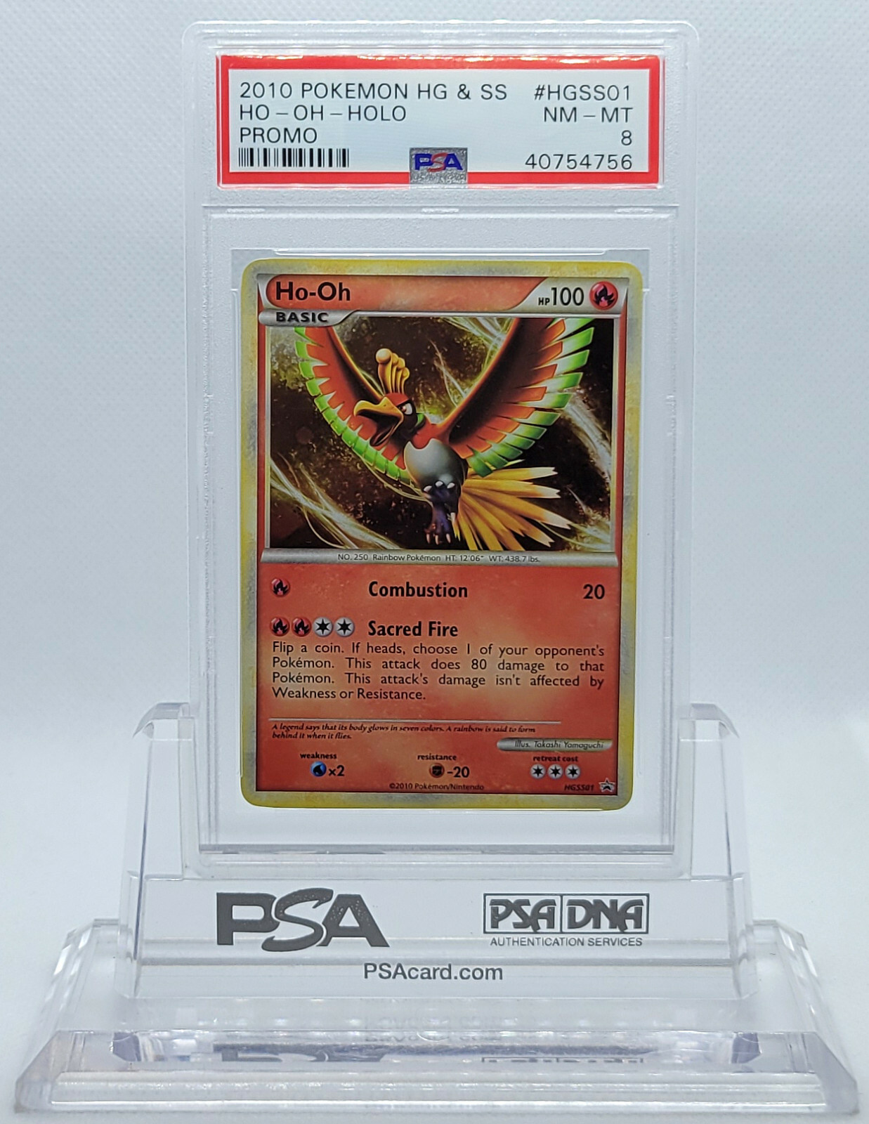 2010 POKEMON BLACK STAR PROMO HO-OH #HGSS001 HOLO PSA 8 NM #40754756
