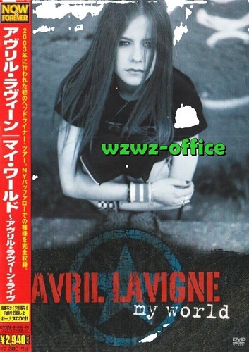 Avril Lavigne = アヴリル・ラヴィーン – Under My Skin = アンダー