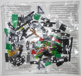 LEGO 70593 The Green NRG Dragon: NEW SEALED BAG #4 ONLY (partial set) Ninjago