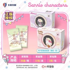 Sanrio Characters Anime peripherals Collection Trading Card PREMIUM HOBBY BOX
