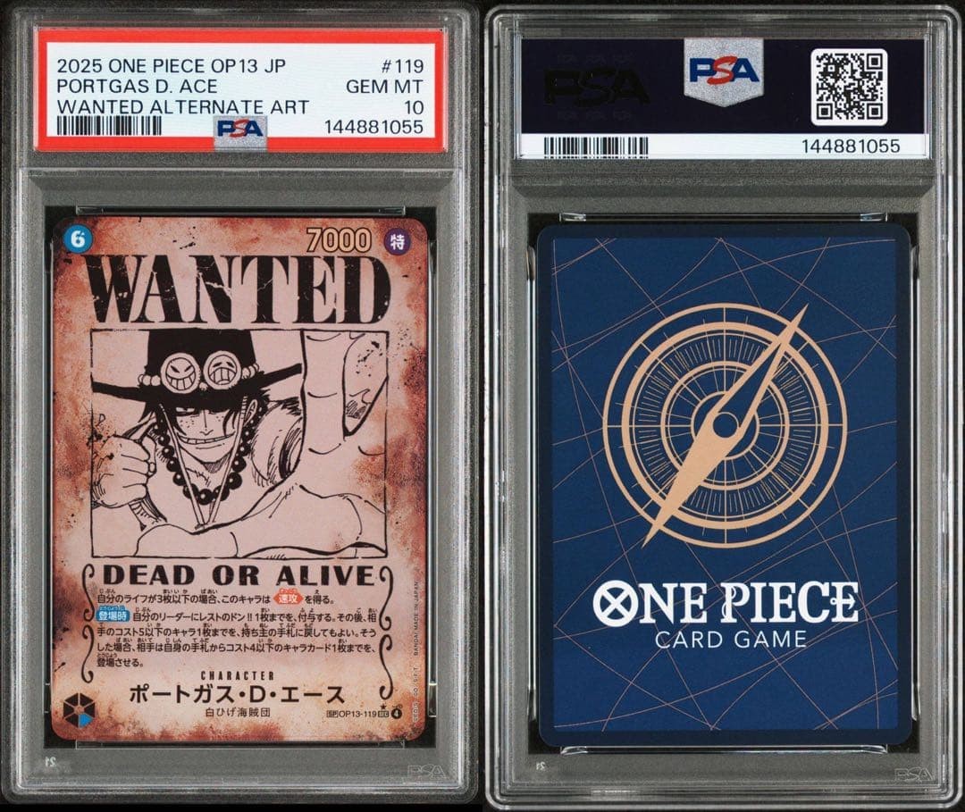 2025 PSA 10 Portgas D. Ace SP Wanted OP13-119 ONE PIECE Card