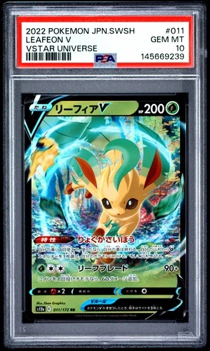 2022 POKEMON JAPANESE SWORD & SHIELD VSTAR UNIVERSE #011 LEAFEON V PSA 10