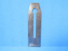 parts - 2" iron blade cutter for Columbia metal bodied wood plane