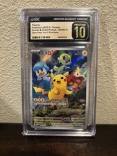 2025 Pokemon Cards CHN. Pikachu 004/SV-P PROMO CGC 10 PRISTINE f
