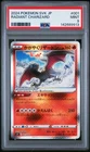 2024 POKEMON JPN SVK-STELLAR MIRACLE DECK BUILD BOX #001 RADIANT CHARIZARD PSA 9
