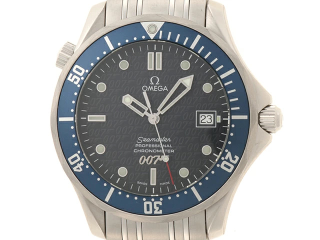 Omega Seamaster 2537.80
