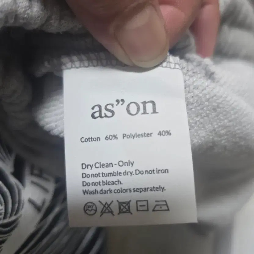 ASCC Basic Gray Training Pants One Size - image 5