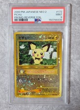 Pichu [Reverse Holo] #172 Prices | Pokemon Japanese Neo Premium