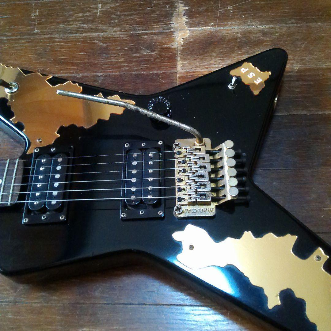 ESP Random Star Baltan Head 1985 Japan Vintage Electric Guitar | eBay