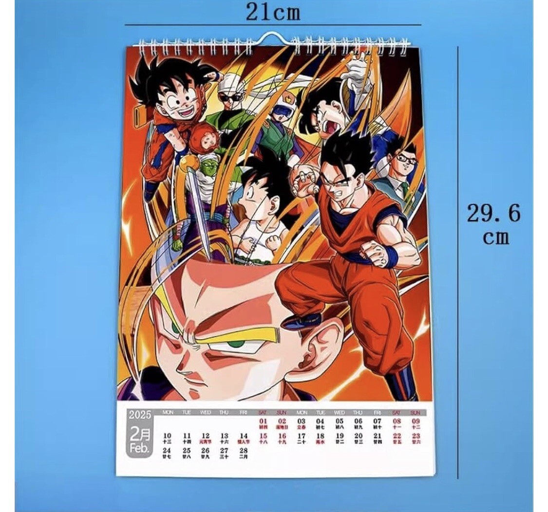 ドラゴンボールカレンダー Amazon.co.jp: 東映アニメーション 2025 ドラゴンボール A2カレンダー