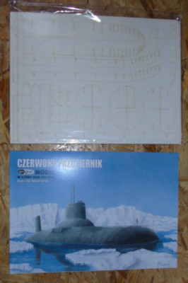Soviet Submarine U-Boot TYPHOON CLASS 1/200 Kartonmodell & Laser Spanten