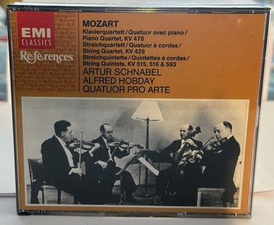 WOLFGANG AMADEUS MOZART - Mozart: 3 String Quintets, Piano And String Quartet