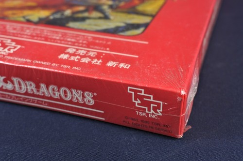 D&D Dungeons & Dragons Basic Rules Set 1 TSR Vintage Japanese Version Unopened - Picture 2 of 16