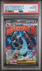 2025 POKEMON JAPANESE #223 MEGA CHARIZARD X PSA 10