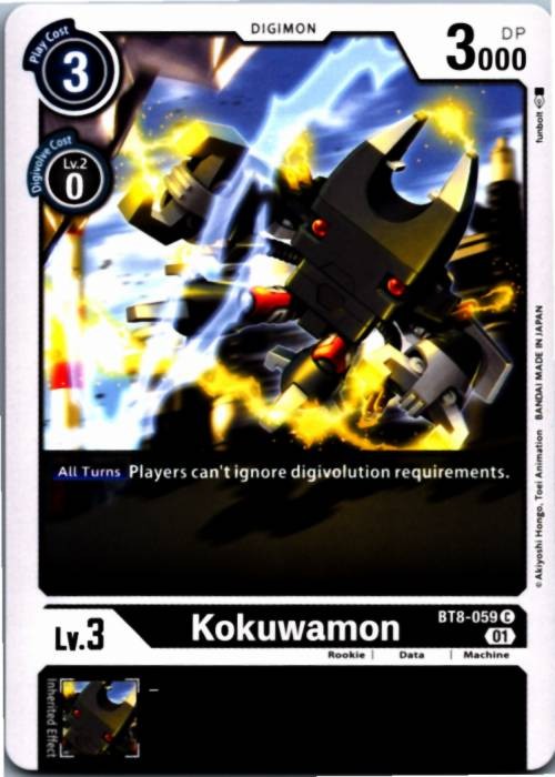 Kokuwamon Common New Awakening BT8-059 C NM