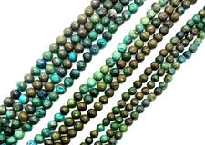 Natural Green Chinese Turquoise Rounds Approx. 10.5mm 12mm 13mm 15.5 Inch Strand