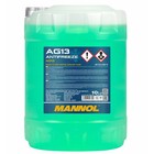Kühlerfrostschutz MANNOL AG13 G13 Antifreeze -40°C 10 Liter grün Frost Schutz